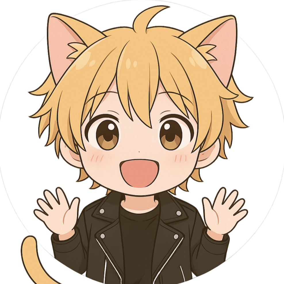 コスモ